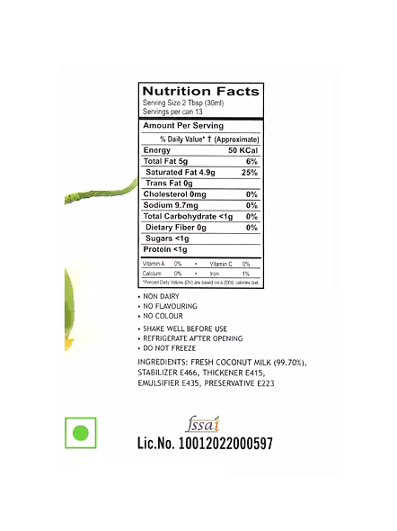 Kara Coconut Milk Tin (400 Ml)-1