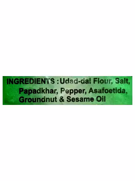Lijjat Udad Papad (250 G)-2