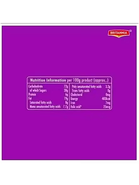 Britannia Marie Gold Biscuits (83 G)-1