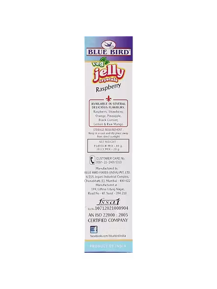 Blue Bird Jelly Raspberry Jain Box (100 G)-2