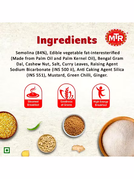 Mtr Instant Rava Idli Mix (500 G)-1