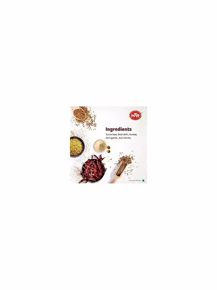 Mtr Rasam Powder (200 G)-1