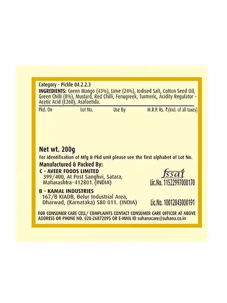 Pravin Mixed Pickle Jar (200 G)-2