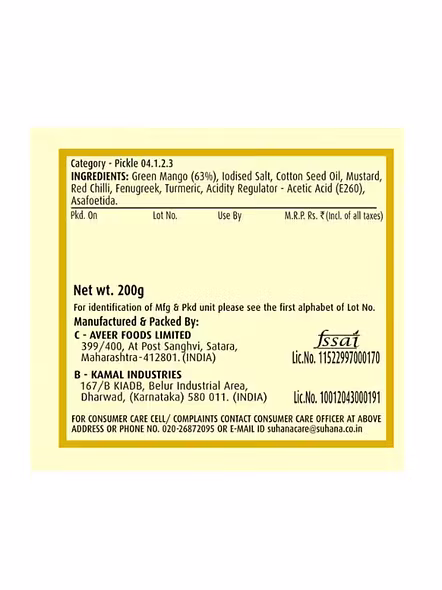 Pravin Mango Pickle Jar (200 G)-3