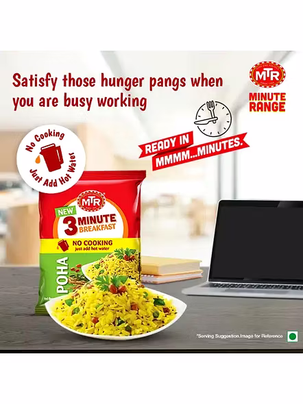 Mtr Rady To Eat Poha Pouch (60 G)-3