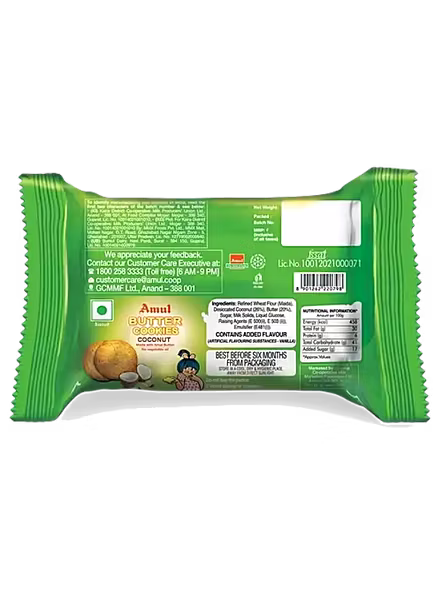 Amul Coconut Cookies (50 G)-1