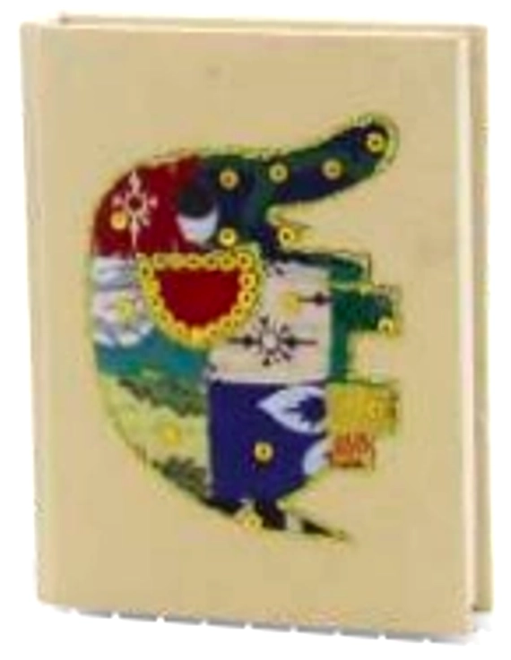 Elephant Printed Pocket Diary 4*3-DY24
