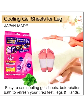 Cooling gel sheet