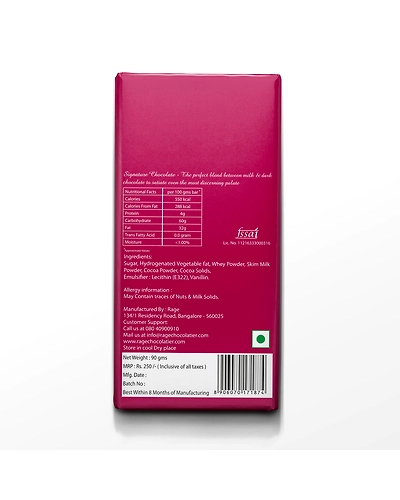I Lv U Signature Blend Chocolate Bar-2
