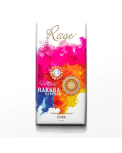 Rakhi White Bar-1