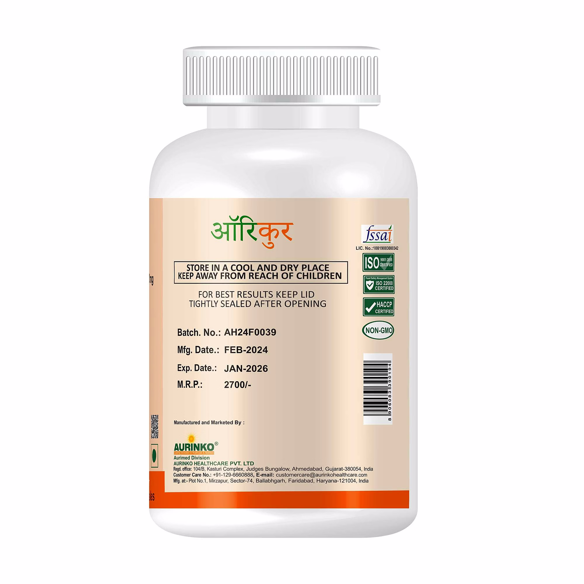 Auricur-Supports Urinary Tract HealthCurcumin Nanophosphosome® image 2