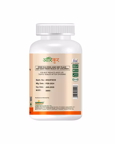 Auricur-Supports Urinary Tract HealthCurcumin Nanophosphosome®-90 Capsules-1