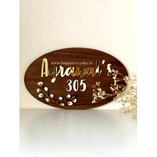 Cotton Flower Nameplate - Oval