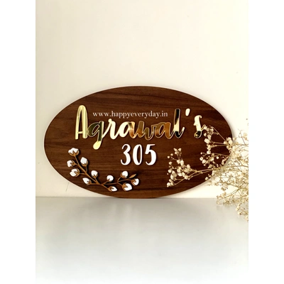 Cotton Flower Nameplate - Oval