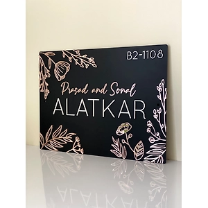 Luxe Matt Black and Rose Gold Nameplate - Detailed Floral Nameplate