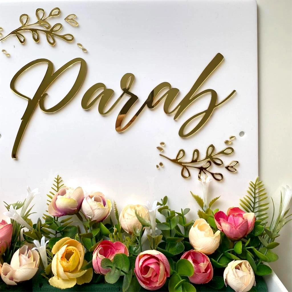 Floral Planter Nameplate - White-HE013-2