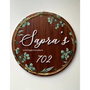 Floral Walnut and Golden - Nameplate