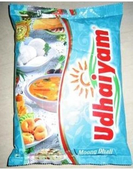 Udhayam Moong Dal - Pasi  Paruppu -1kg