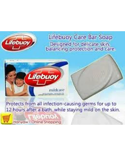 Lifebuoy Care Soap  White-  125 gm-19103