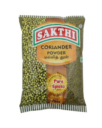 Aachi Dania -Coriander Powder  50gms-16536