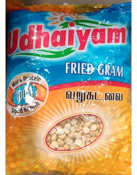 Fried Gram - Udachakadalai - 500gms UDHAIYUM BRAND