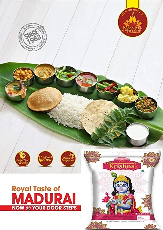 Karukkuvel Ayyanar Ponni Boiled Rice - 26kg Pack | Finest Quality Rice-25-3