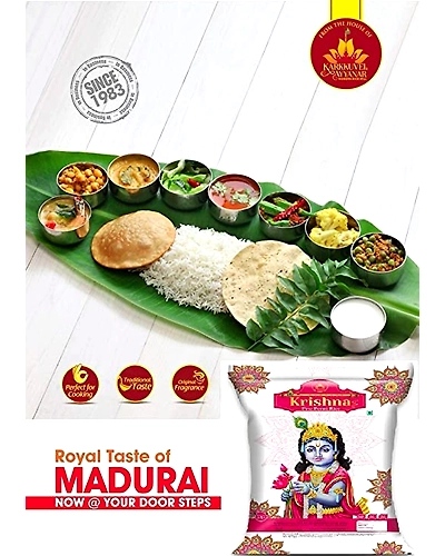 Karukkuvel Ayyanar Ponni Boiled Rice - 26kg Pack | Finest Quality Rice-25-3