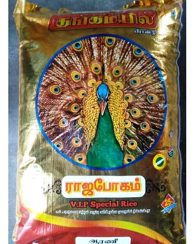 Boiled Rice -Thangamayil VIP Special Rice Ponni Rajabogam 25kg-TMPRBR25KG