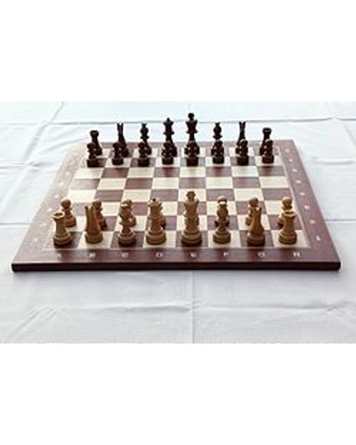Free Chess Board Set + Grocery Combo Deal-FREECHESSANDGROCERYDEAL