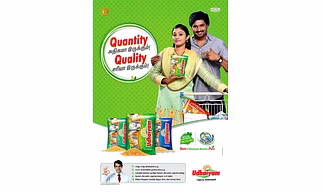 Udhaiyam Toor Dal - Premium South Indian Pigeon Peas