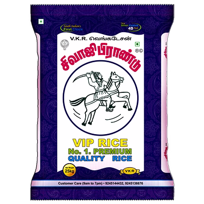 v k r sivaji brand vkr sivaji no1 premium quality boiled rice 5 kg