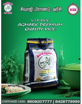 Boiled Rice - Sona Masuri ( KSK Sivaji Brand) 26 kg