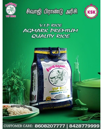 Boiled Rice - Sona Masuri ( KSK Sivaji Brand) 26 kg-BRKSKSSM26KG