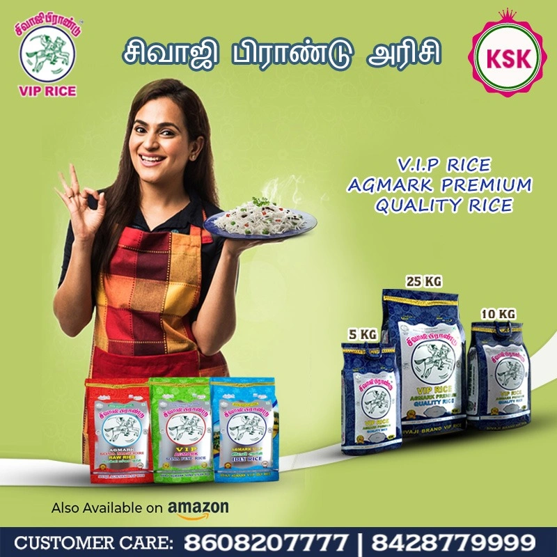 Premium KSK SIVAJI Boiled Rice - Sona Masuri (26kg)-5-4