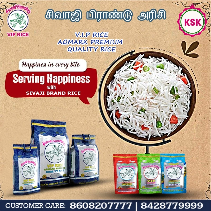 Premium KSK SIVAJI Boiled Rice - Sona Masuri (26kg)-5-2