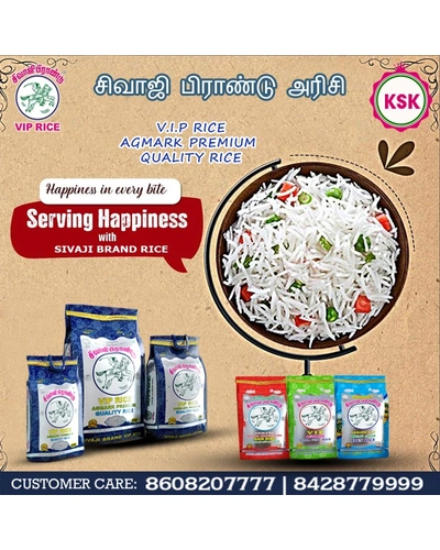 Boiled Rice - Sona Masuri ( KSK Sivaji Brand) 26 kg-2