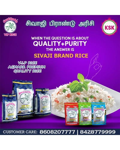 Boiled Rice - Sona Masuri ( KSK Sivaji Brand) 26 kg-1