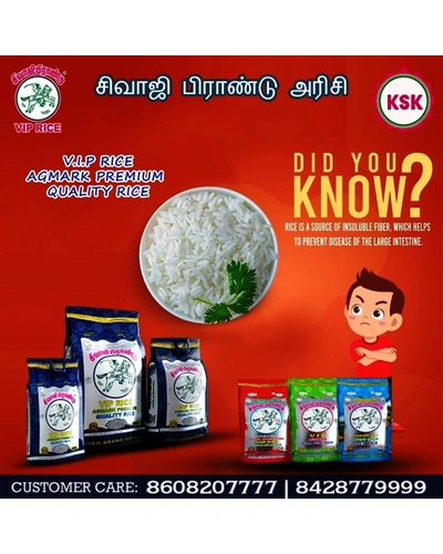 Boiled Rice - Sona Masuri ( KSK Sivaji Brand) 26 kg-3