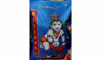Krishna Gold No1 VIP Special Ponni Rajabogam Boiled Rice 26kg - Premium Quality Rice