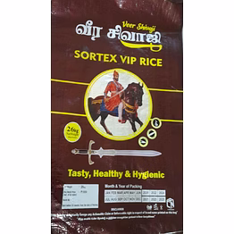 veera sivaji brown sortex vip boiled rice veera sivaji sortex vip double boiled rice26kg