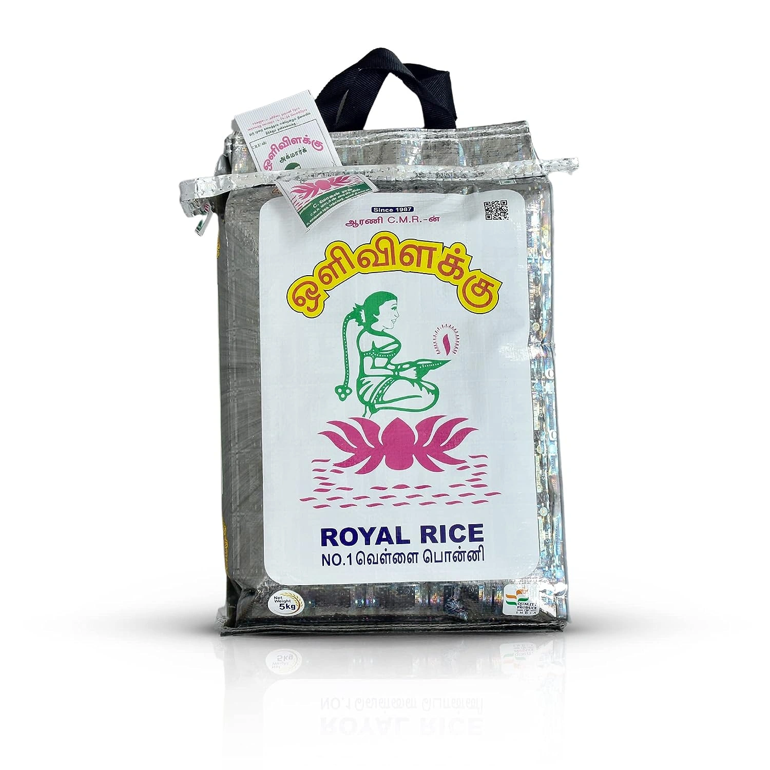 OLIVILAKKU ROYAL RICE PARBOILED WHITE PONNI RICE - No.1 Vellai Ponni pulungal Arisi-OVPBR10kgs