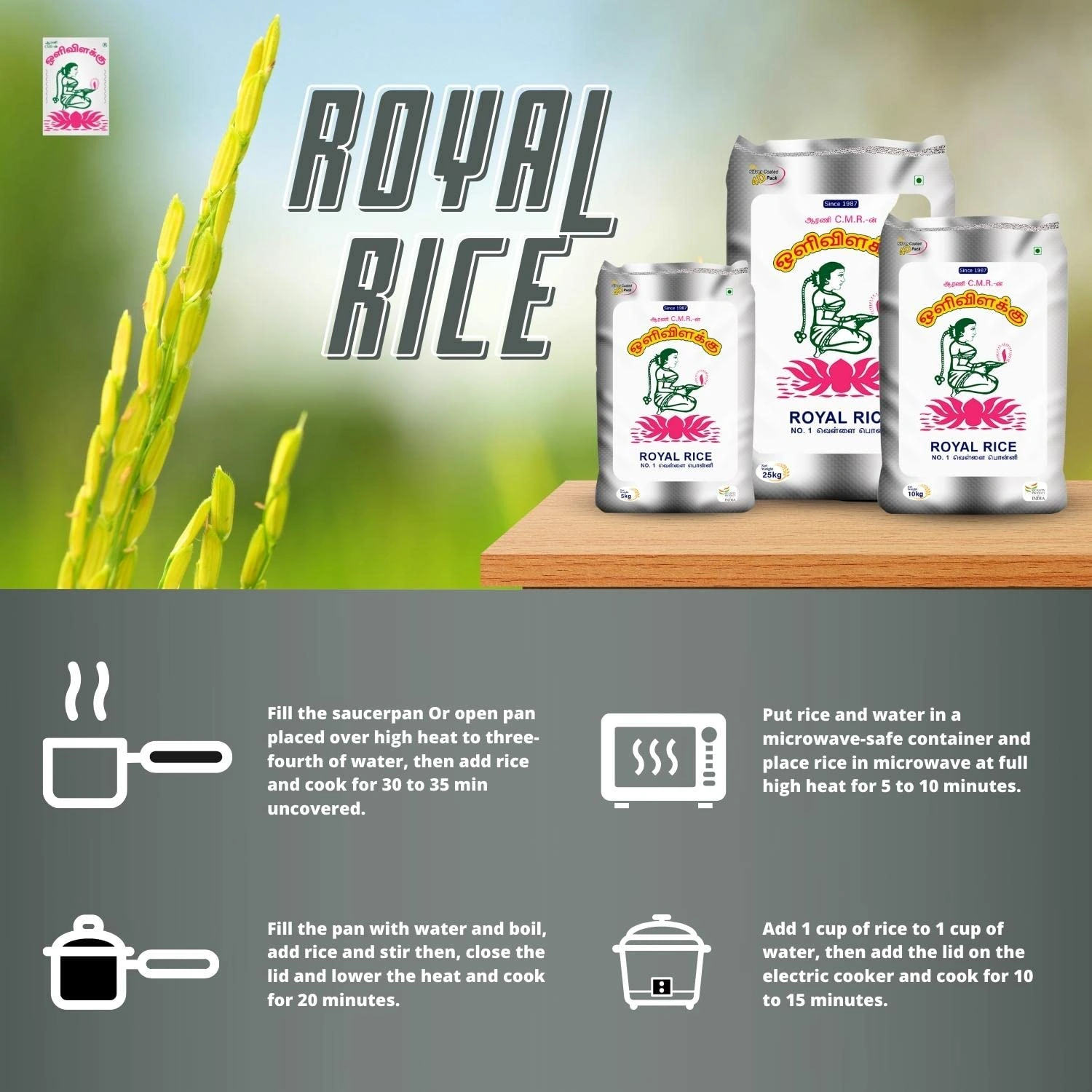 OLIVILAKKU ROYAL RICE PARBOILED WHITE PONNI RICE - No.1 Vellai Ponni pulungal Arisi-3