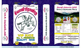 VKR Sivaji No 1 Ponni Rajabogam Boiled Rice 10 Kg Pack - Premium Quality Rice