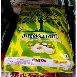veppamaram no1 ponni rajabogam boiled rice - premium quality 10 kg pack