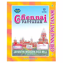 premium chennai pattanam no1 ponni rajabogam boiled rice 10 kg - jayanthi modern rice mill