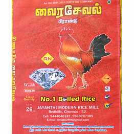 vairaseval brand vairaseval no 1 ponni rajabogam boiled rice 10 kg - taste the tradition