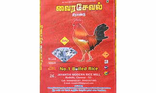 Vairaseval No 1 Ponni Rajabogam Boiled Rice 10 kg - Taste the Tradition