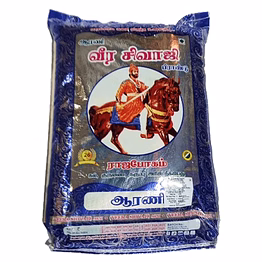 veera sivaji brown sortex vip boiled rice veera sivaji rajabogam boiled rice 5kg pack - premium quality from arani