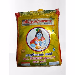krishna gold no1 vip special ponni rajabogam boiled rice krishna brand no1 premium quality (yellow) best boiled rice 5kg pack from arani