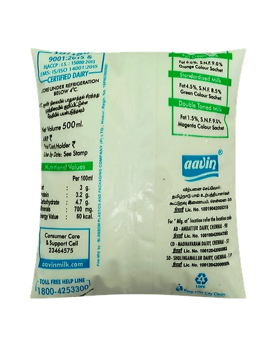 Aavin Pasteurised Toned Milk Nice Blue 500 ml Sachet 1 No-1